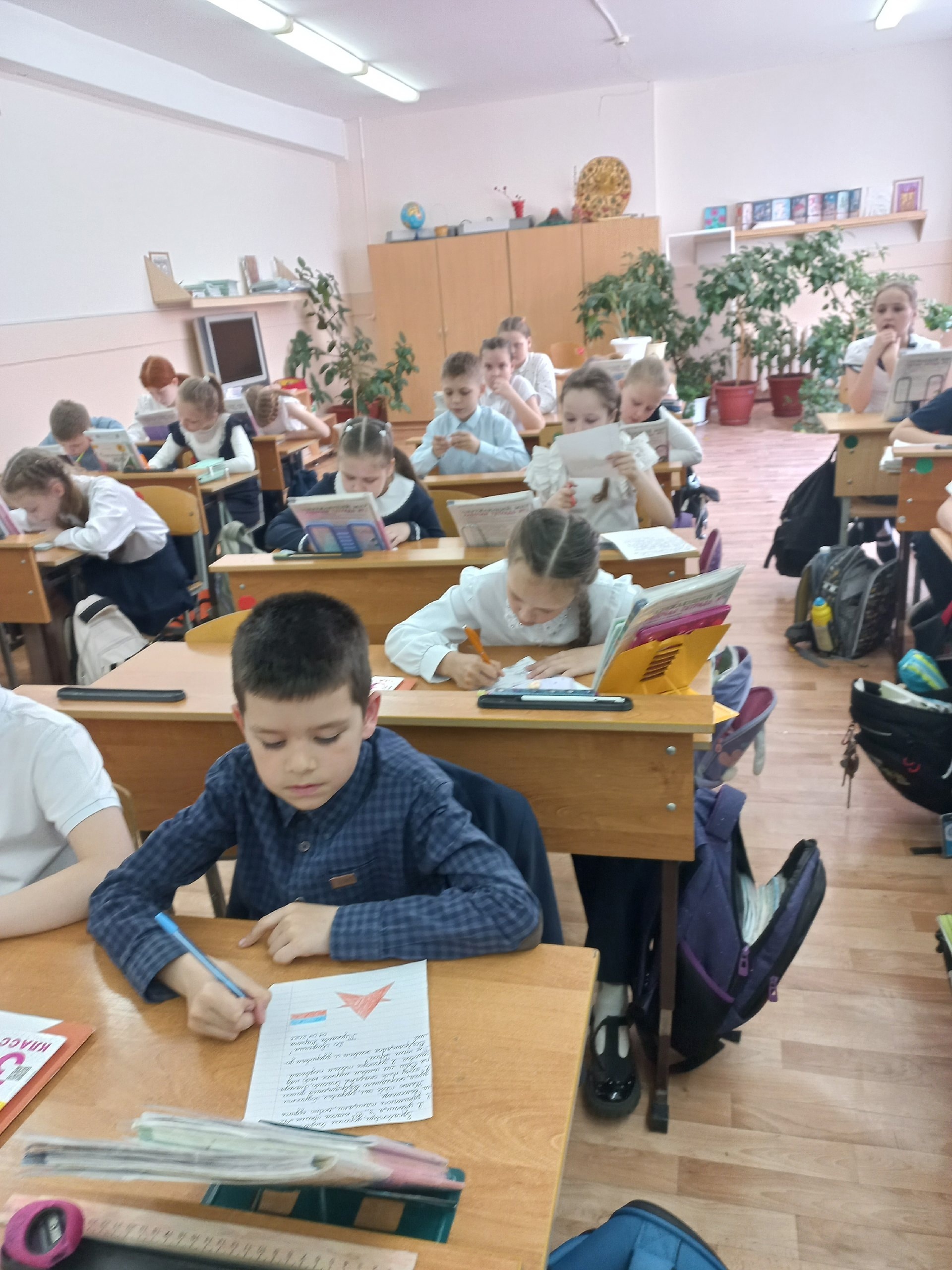 &amp;quot;Письмо солдату&amp;quot;.
