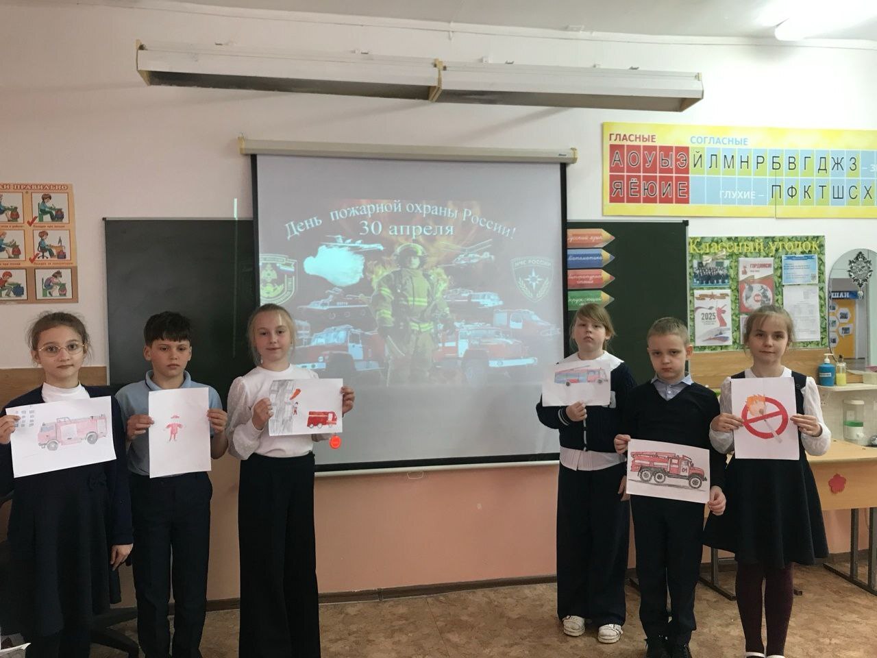 День пожарной охраны 3 Е.