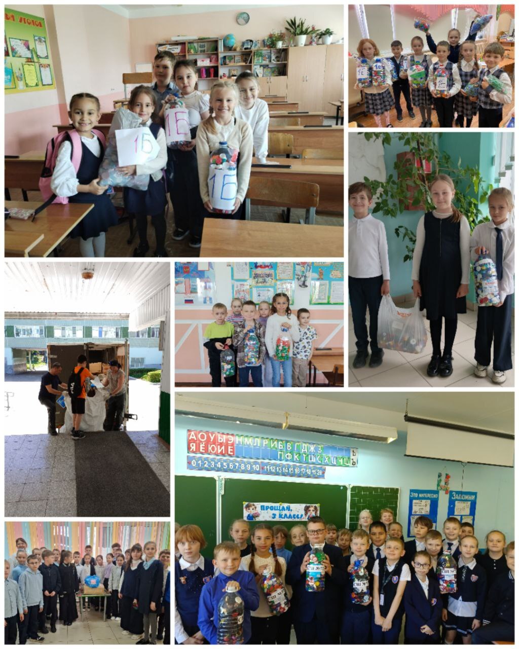 Добрые крышечки.
