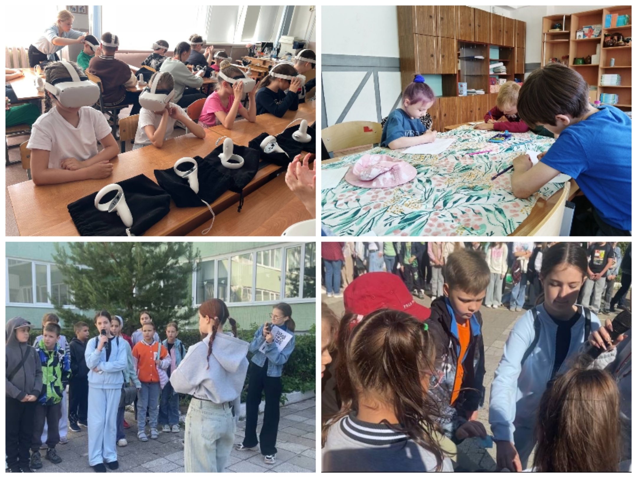 Лагерь &amp;quot;Рассвет&amp;quot; 2 день.