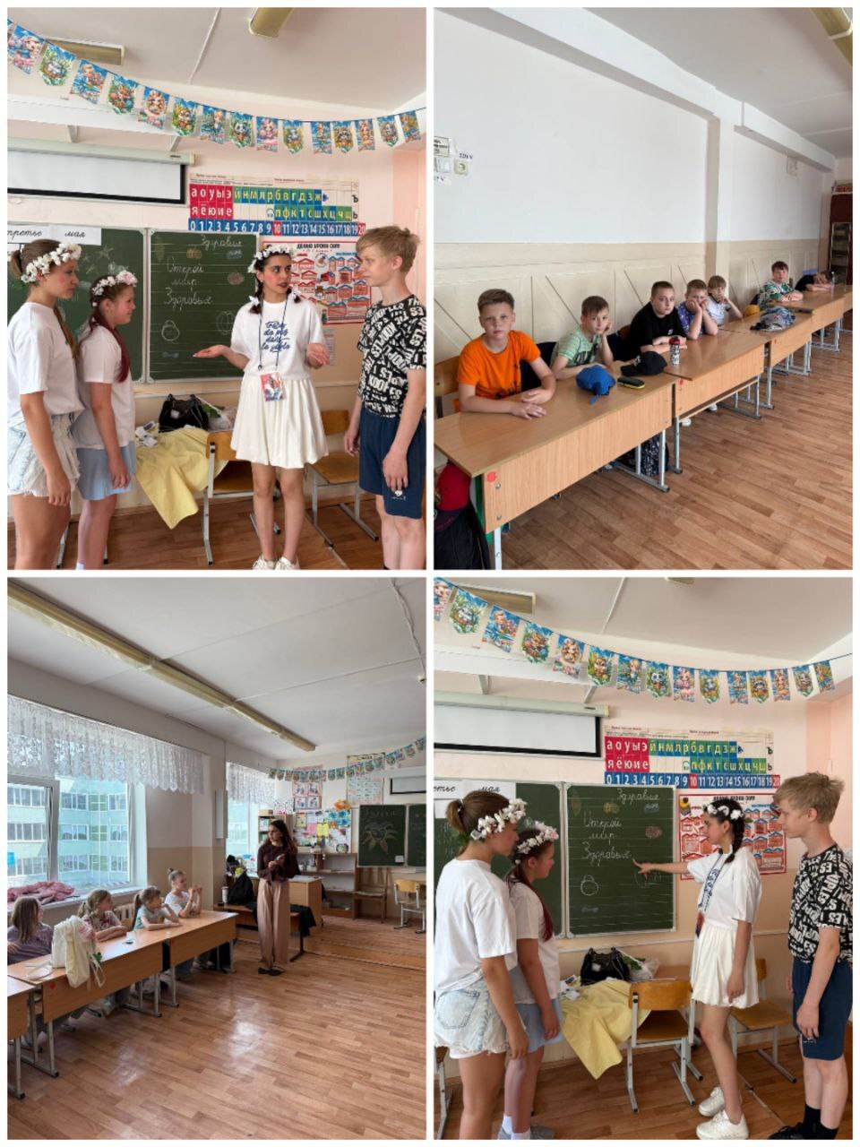 Уроки культуры и здоровья.
