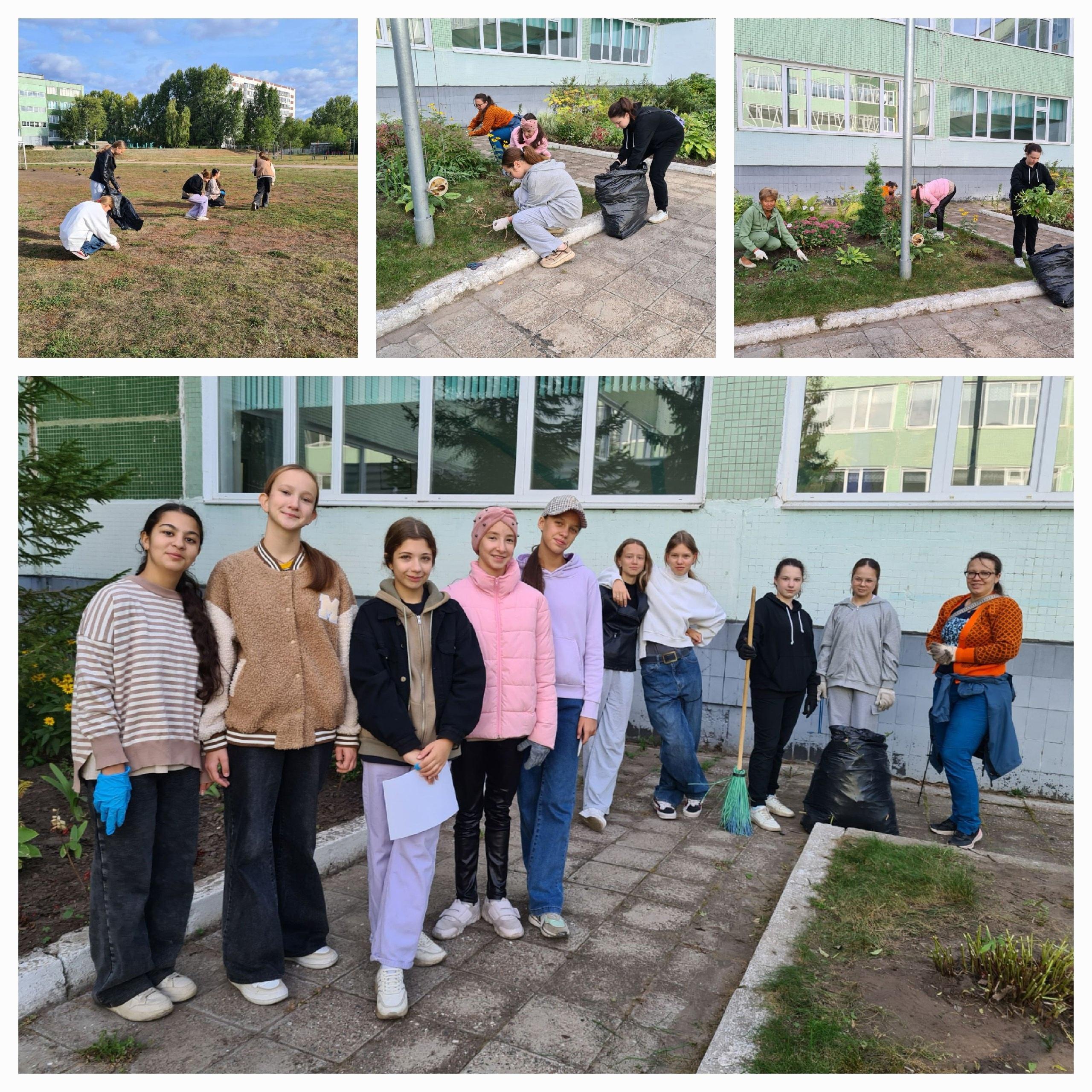 Городской субботник.