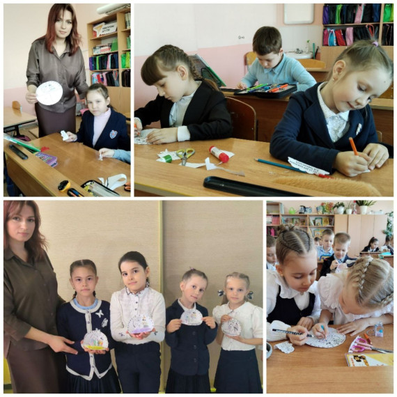 Разговоры о важном.