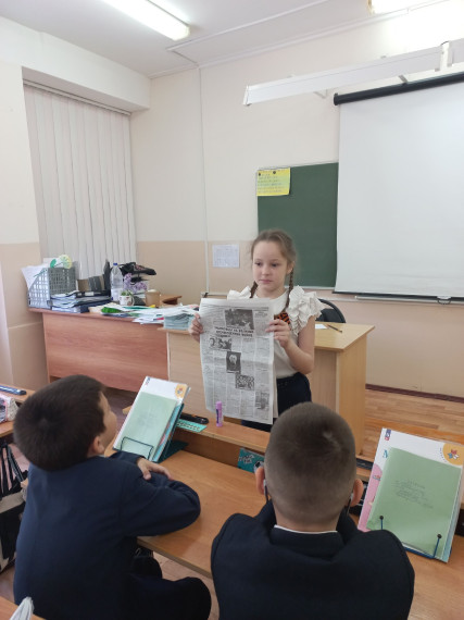 " Ульяновцы в Великой Отечественной войне".
